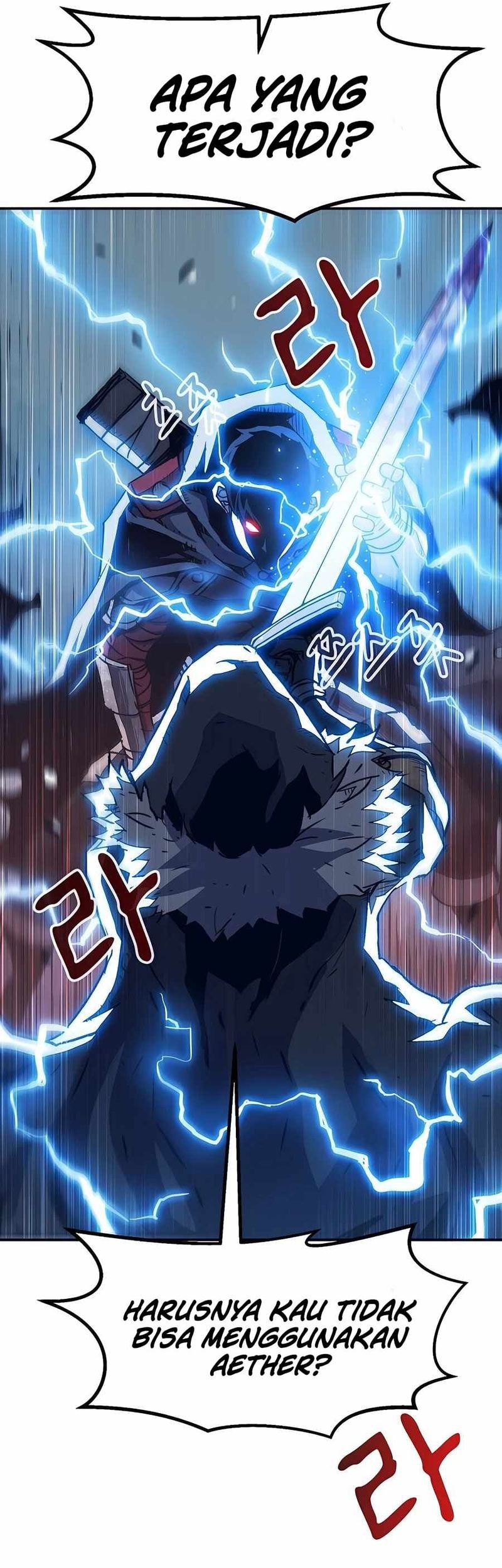 I Became a Knight With a Time Limit Chapter 1 - halaman 133