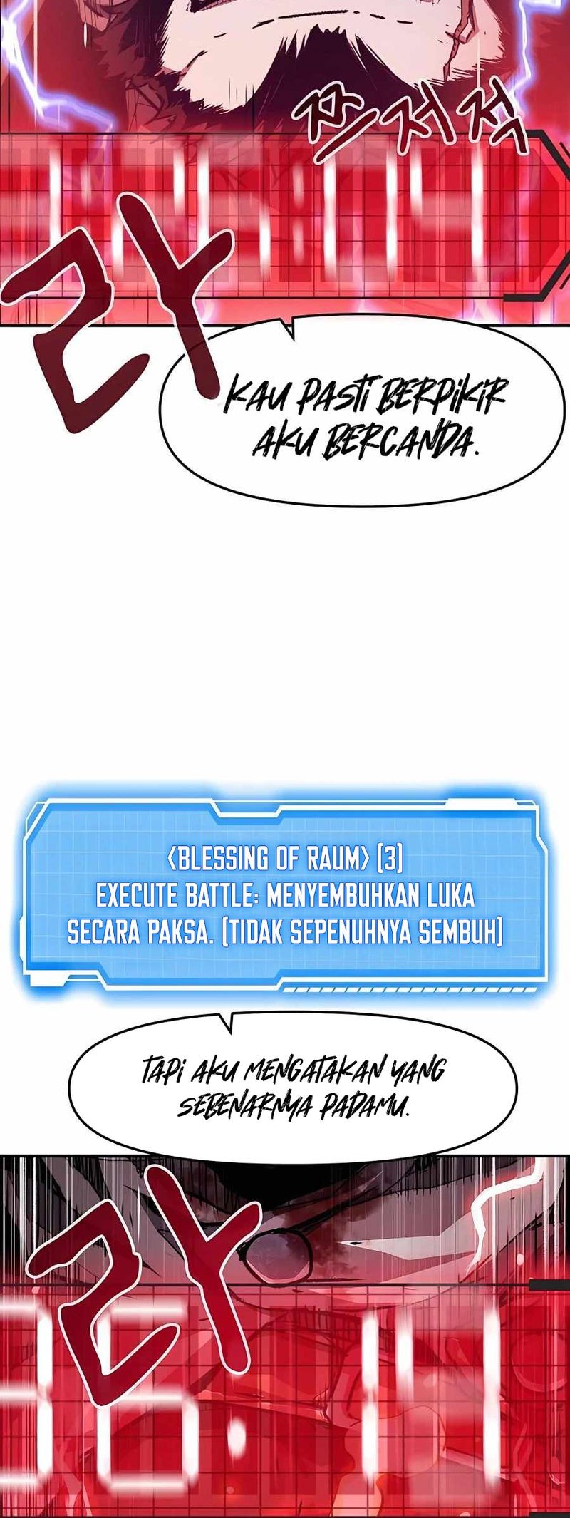 I Became a Knight With a Time Limit Chapter 1 - halaman 135