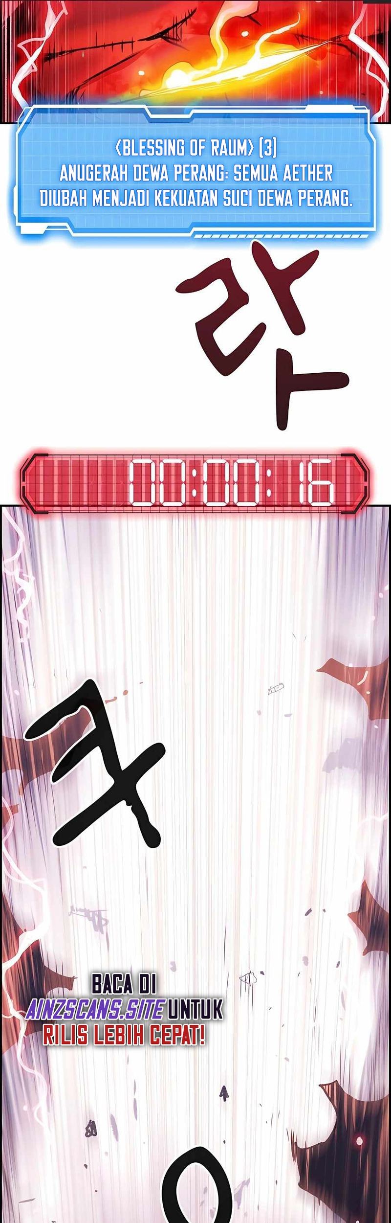 I Became a Knight With a Time Limit Chapter 1 - halaman 136