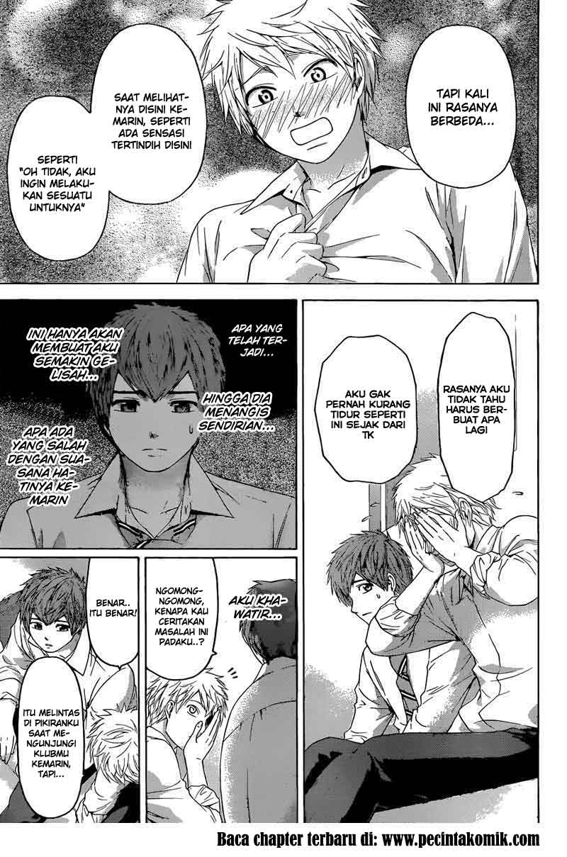 I Became a Knight With a Time Limit Chapter 1 - halaman 18