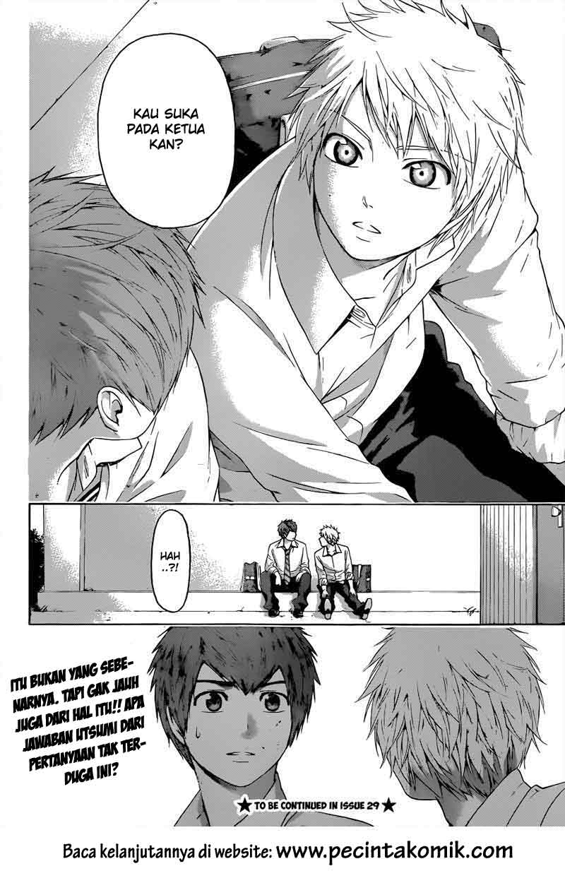 I Became a Knight With a Time Limit Chapter 1 - halaman 19