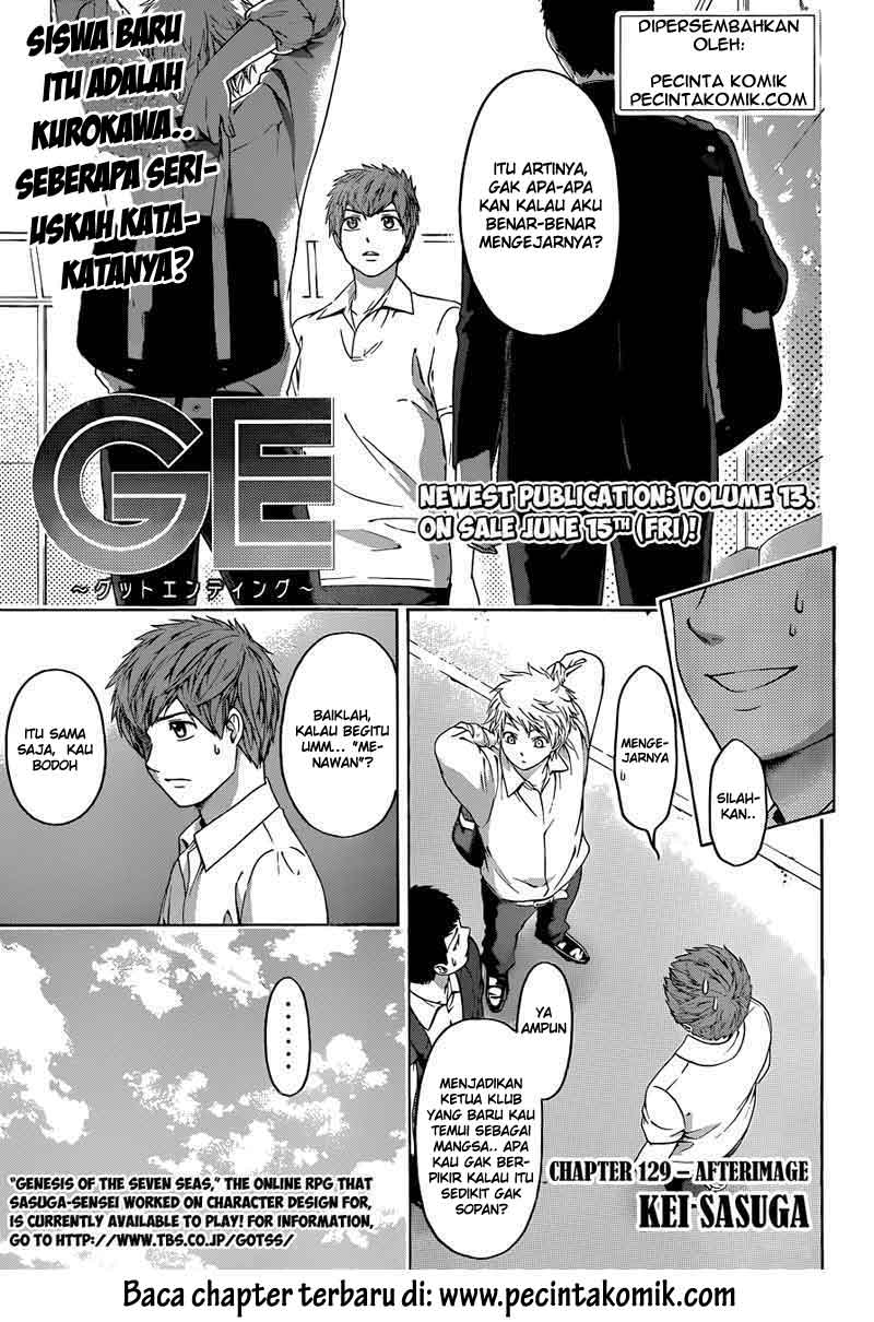 I Became a Knight With a Time Limit Chapter 1 - halaman 2