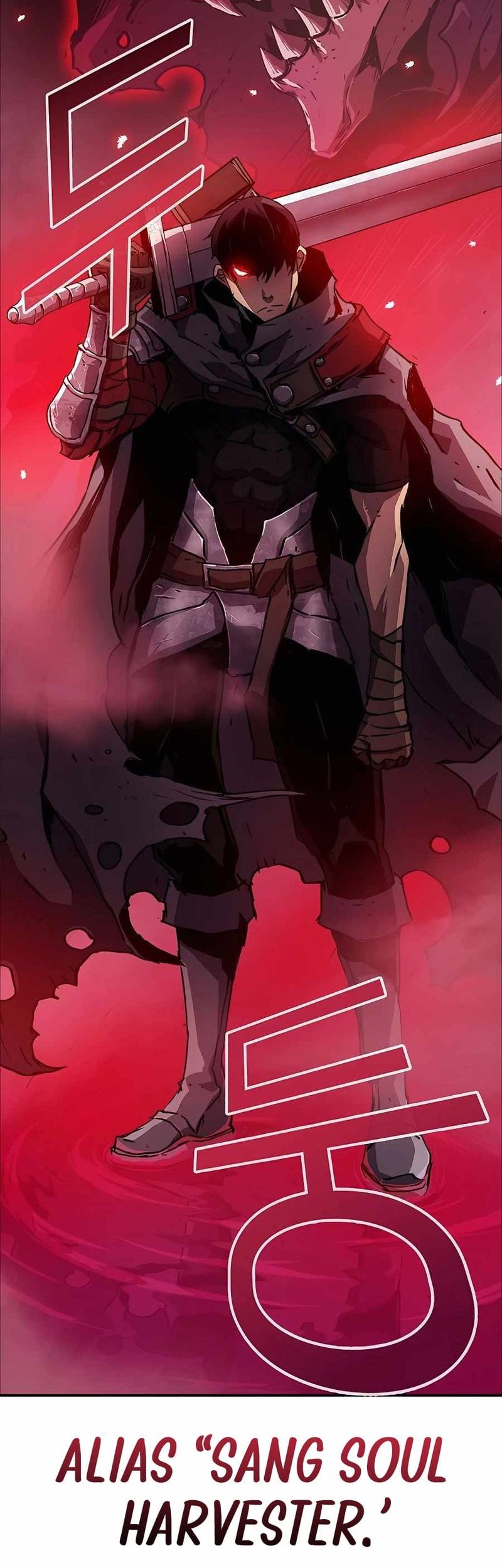 I Became a Knight With a Time Limit Chapter 1 - halaman 35
