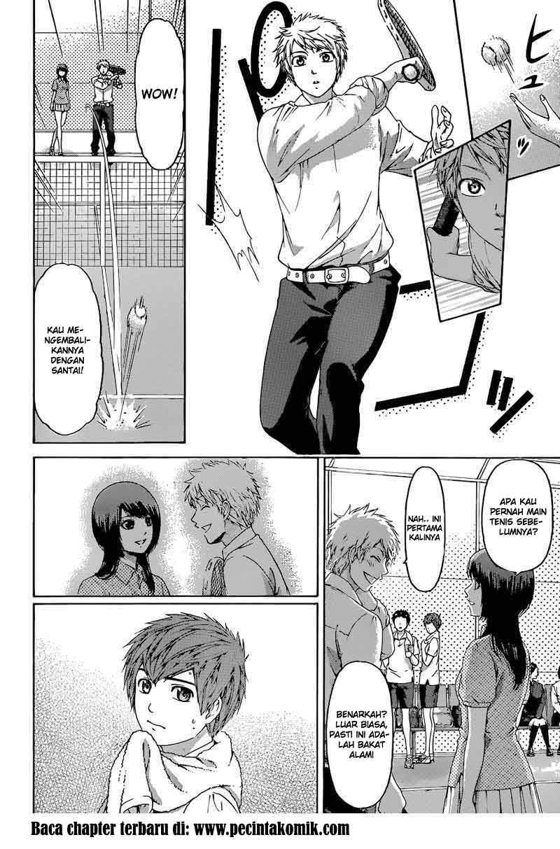 I Became a Knight With a Time Limit Chapter 1 - halaman 5