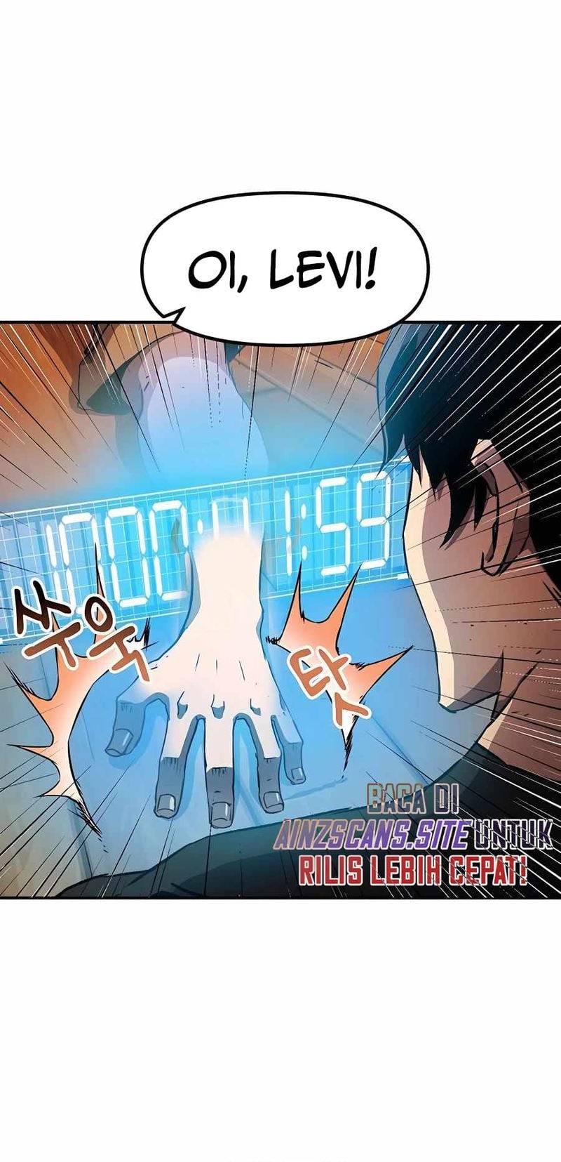 I Became a Knight With a Time Limit Chapter 1 - halaman 50