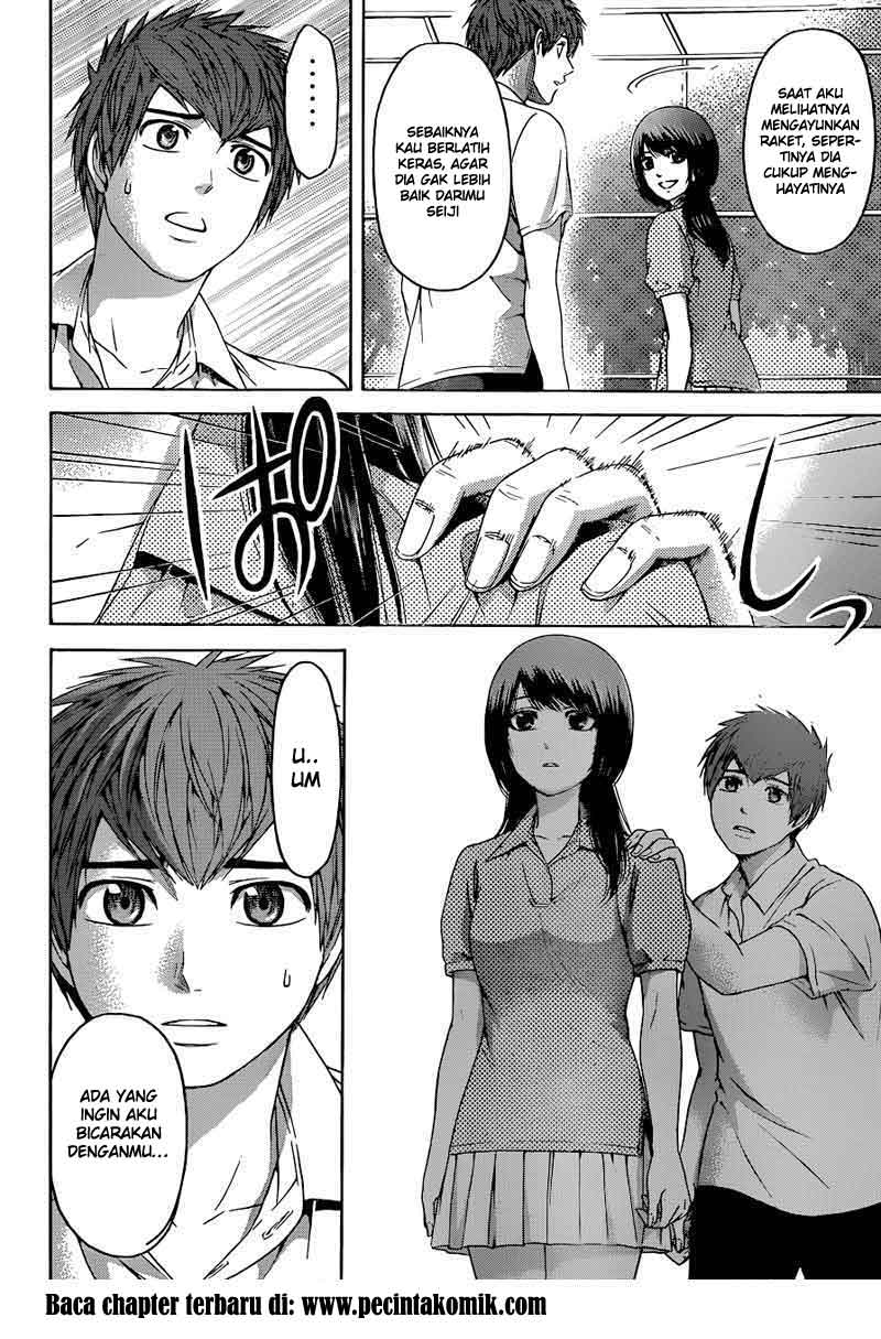 I Became a Knight With a Time Limit Chapter 1 - halaman 7