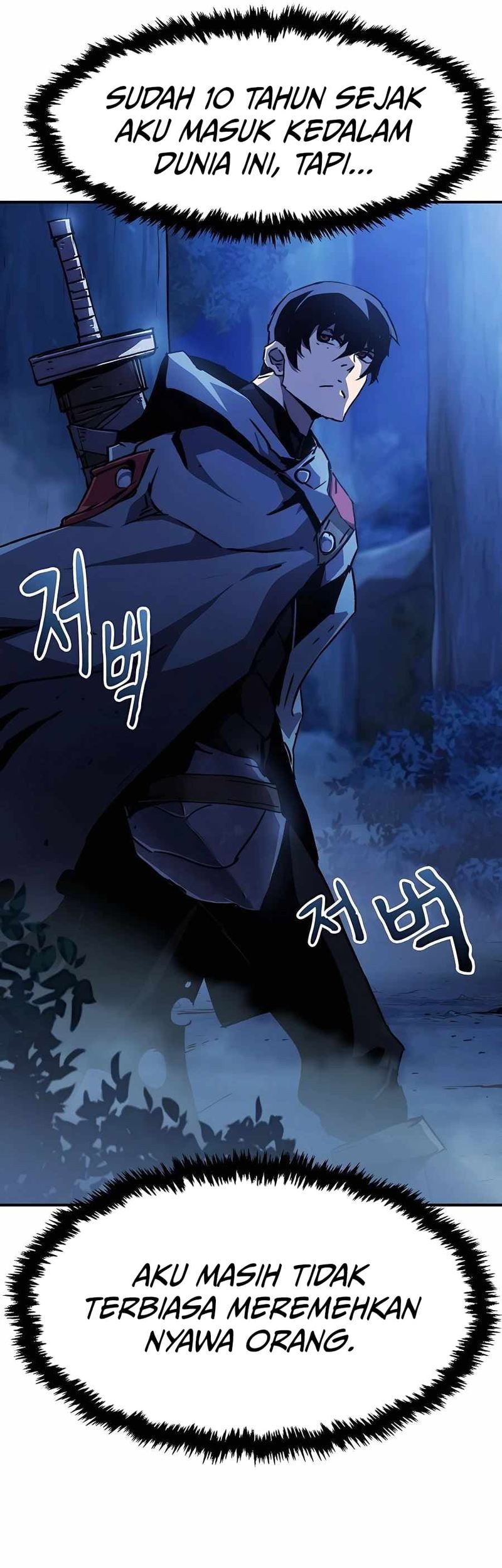 I Became a Knight With a Time Limit Chapter 1 - halaman 86