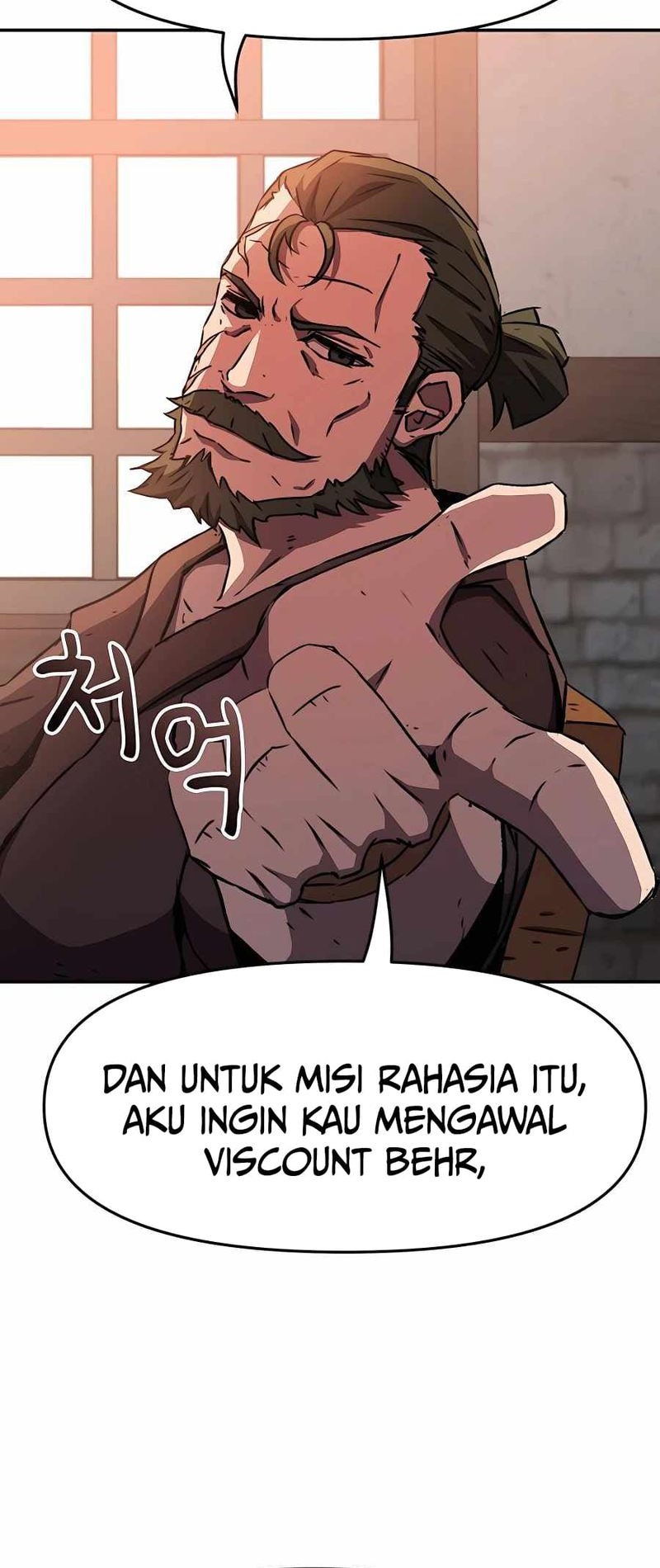 I Became a Knight With a Time Limit Chapter 1 - halaman 88