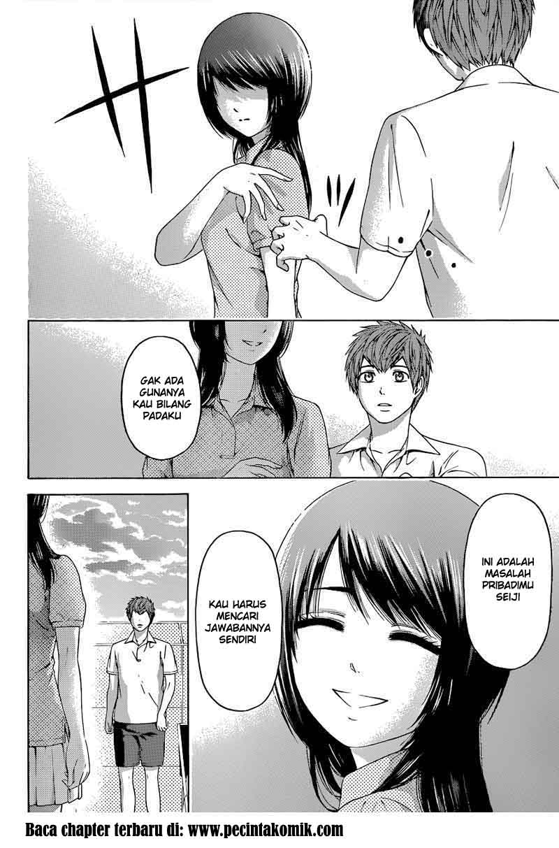 I Became a Knight With a Time Limit Chapter 1 - halaman 9
