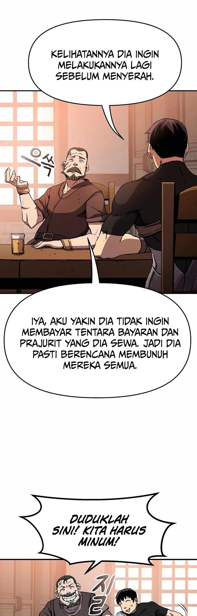 I Became a Knight With a Time Limit Chapter 1 - halaman 97