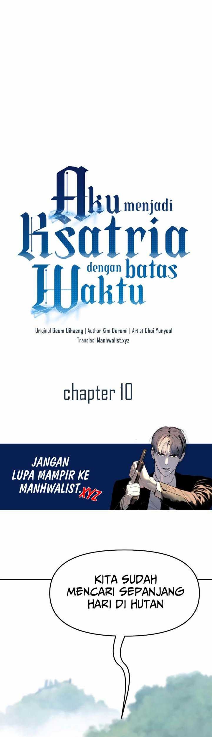 I Became a Knight With a Time Limit Chapter 10 - halaman 15