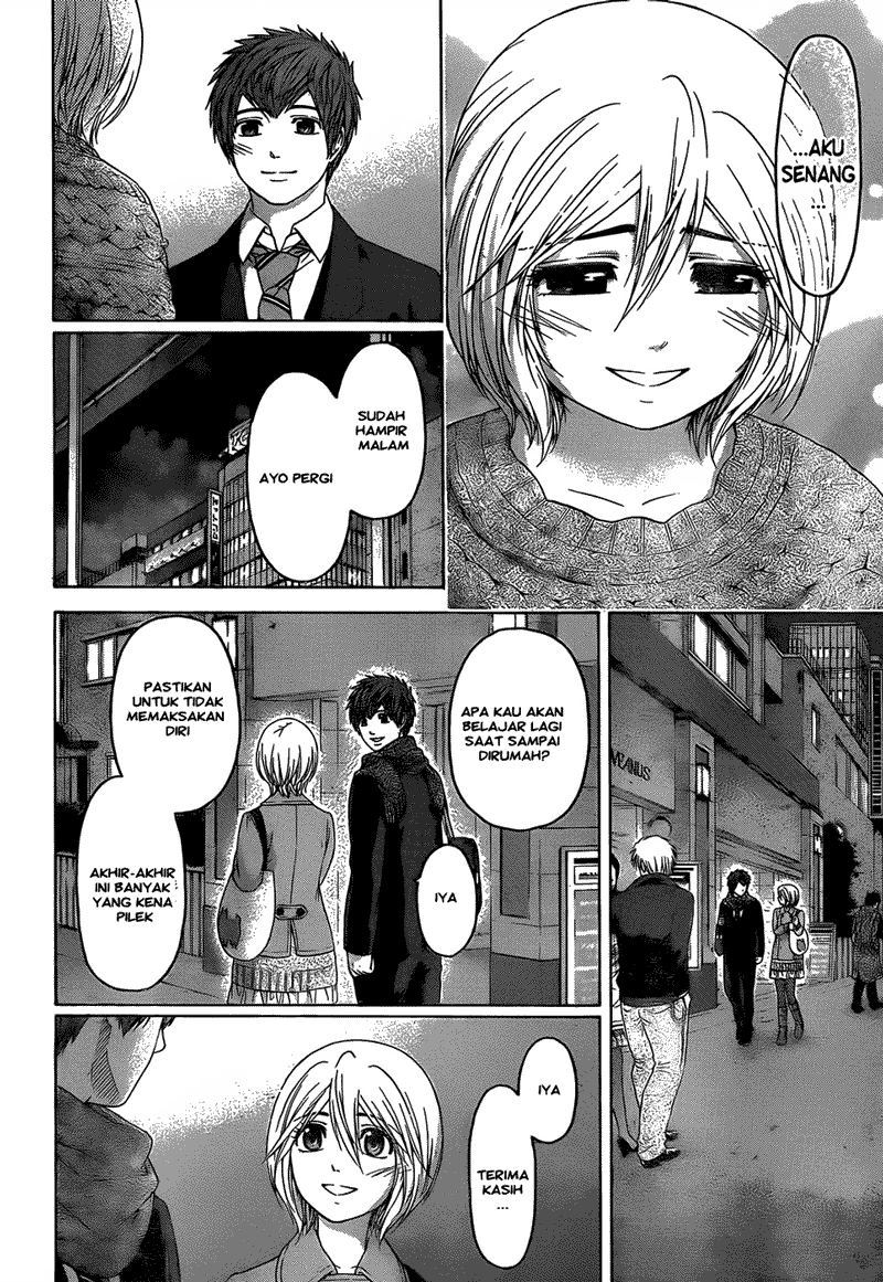 I Became a Knight With a Time Limit Chapter 10 - halaman 17