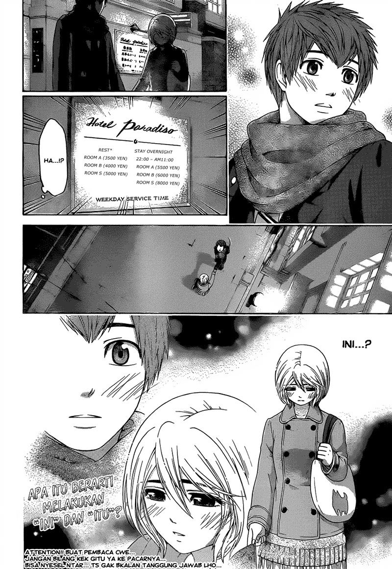 I Became a Knight With a Time Limit Chapter 10 - halaman 19