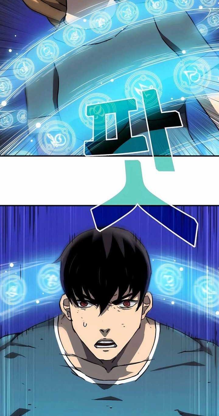 I Became a Knight With a Time Limit Chapter 10 - halaman 56