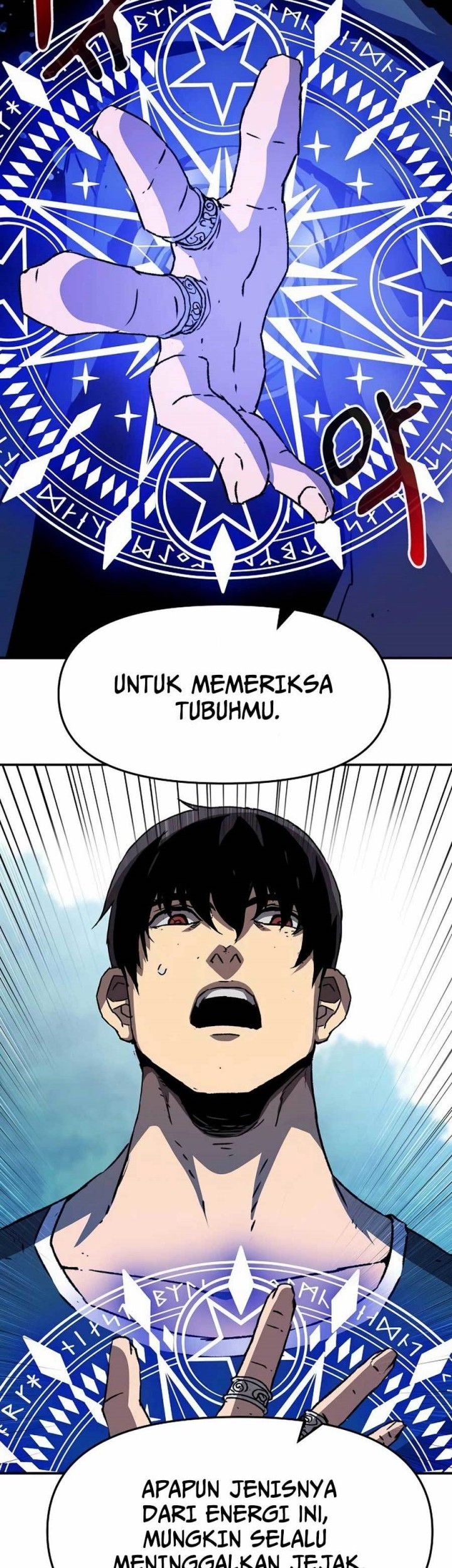 I Became a Knight With a Time Limit Chapter 11 - halaman 25