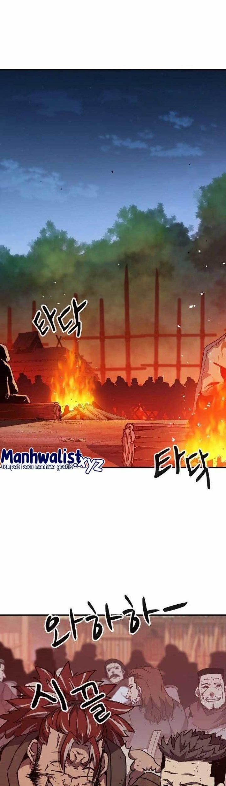 I Became a Knight With a Time Limit Chapter 12 - halaman 44