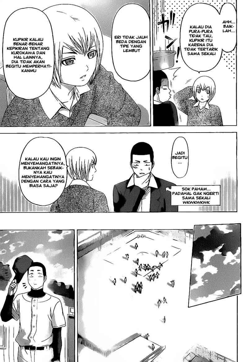 I Became a Knight With a Time Limit Chapter 12 - halaman 5