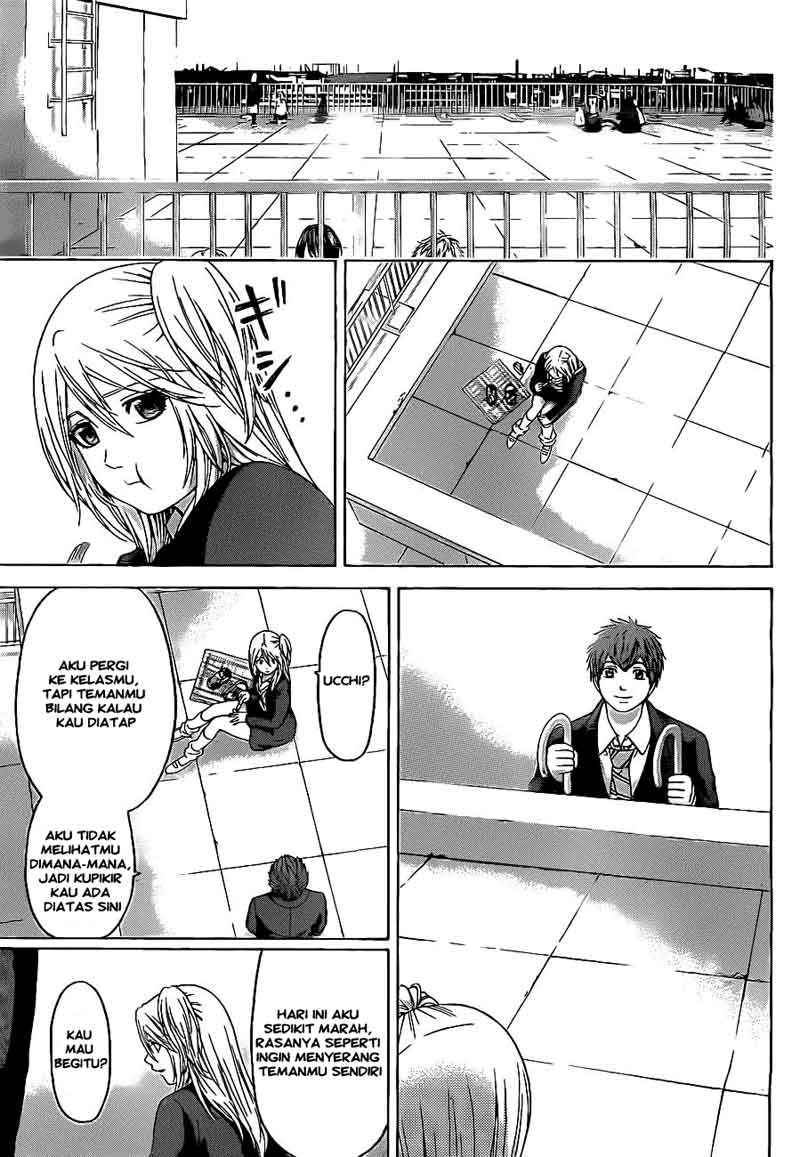 I Became a Knight With a Time Limit Chapter 12 - halaman 9