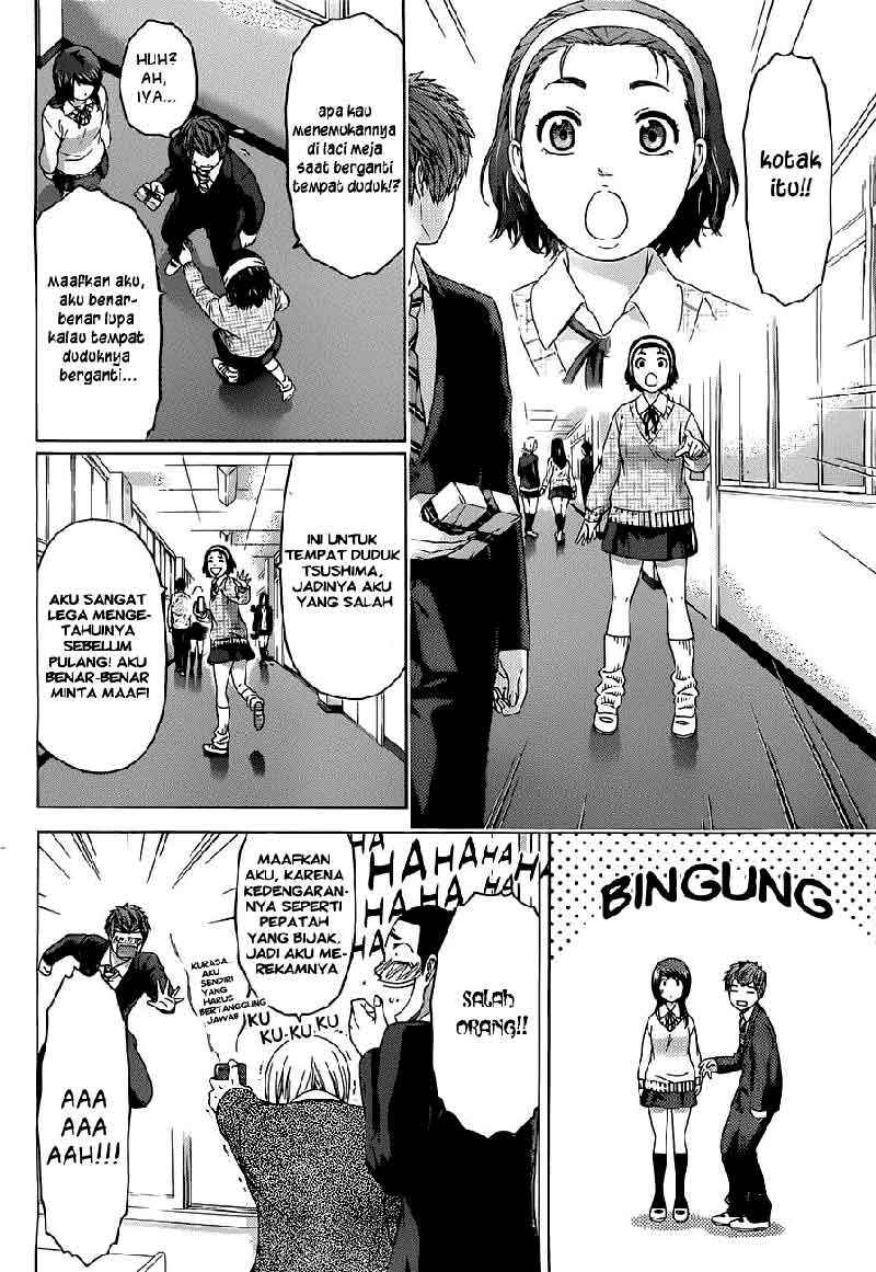 I Became a Knight With a Time Limit Chapter 13 - halaman 15