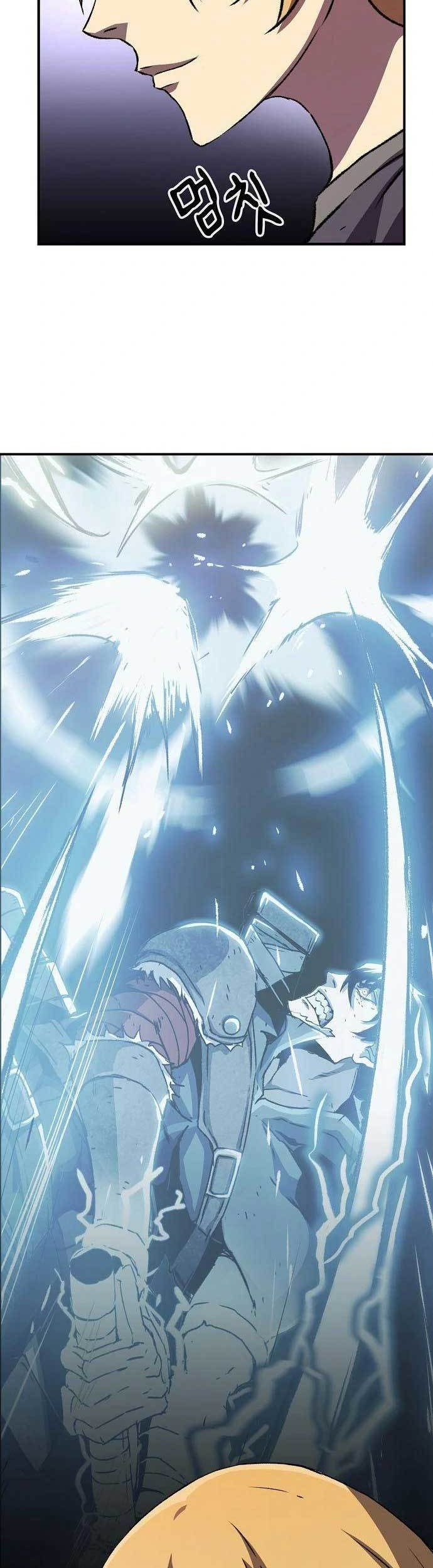 I Became a Knight With a Time Limit Chapter 13 - halaman 35