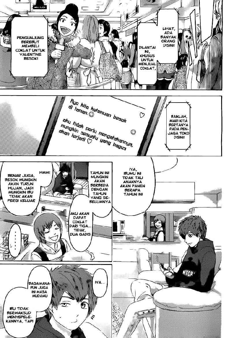 I Became a Knight With a Time Limit Chapter 13 - halaman 4