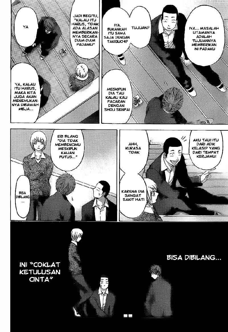 I Became a Knight With a Time Limit Chapter 13 - halaman 9