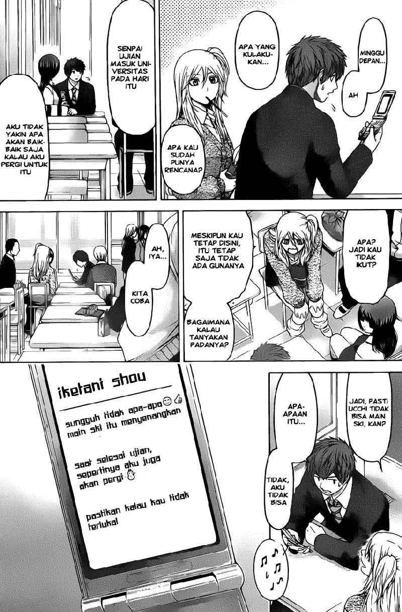 I Became a Knight With a Time Limit Chapter 14 - halaman 11