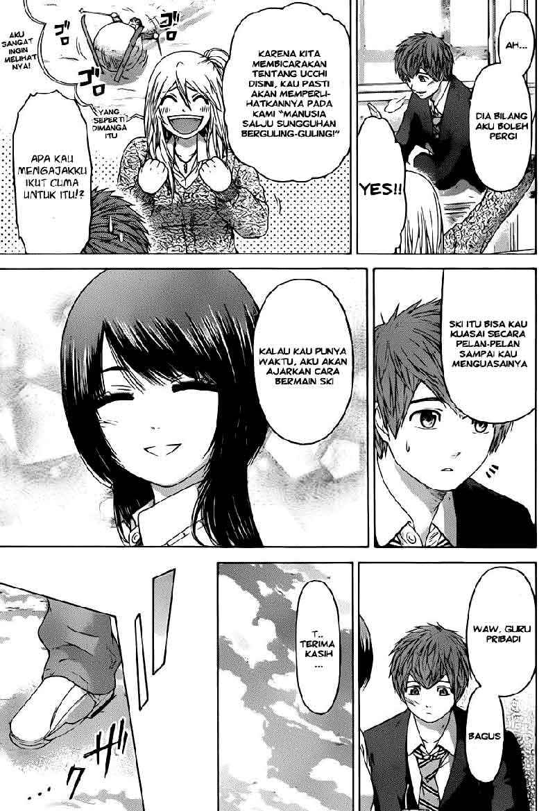 I Became a Knight With a Time Limit Chapter 14 - halaman 12