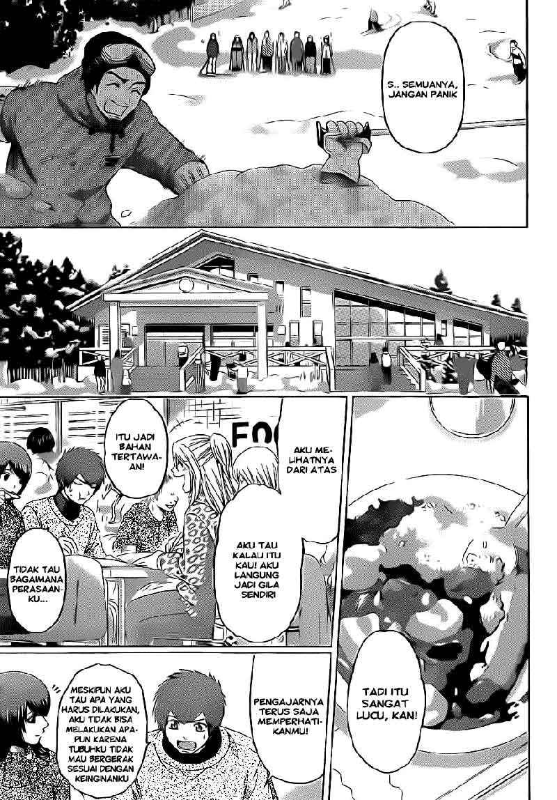 I Became a Knight With a Time Limit Chapter 14 - halaman 16