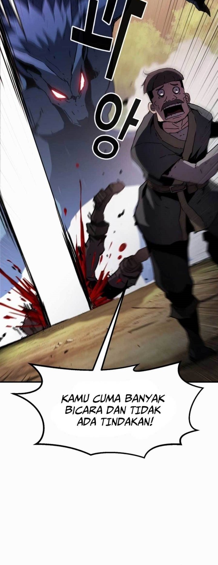 I Became a Knight With a Time Limit Chapter 14 - halaman 23