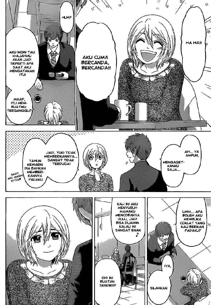 I Became a Knight With a Time Limit Chapter 14 - halaman 3