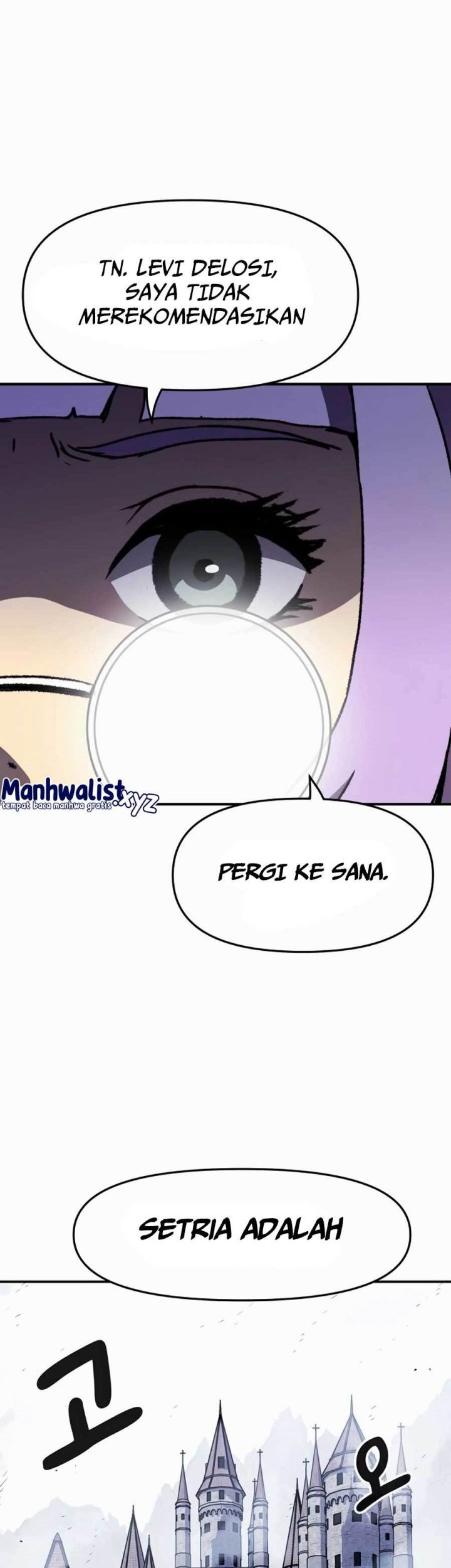 I Became a Knight With a Time Limit Chapter 14 - halaman 55