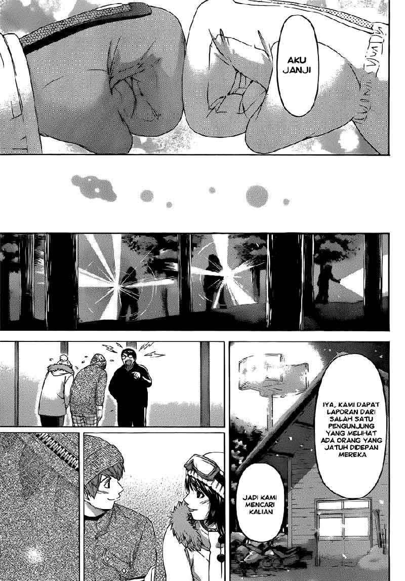 I Became a Knight With a Time Limit Chapter 15 - halaman 18