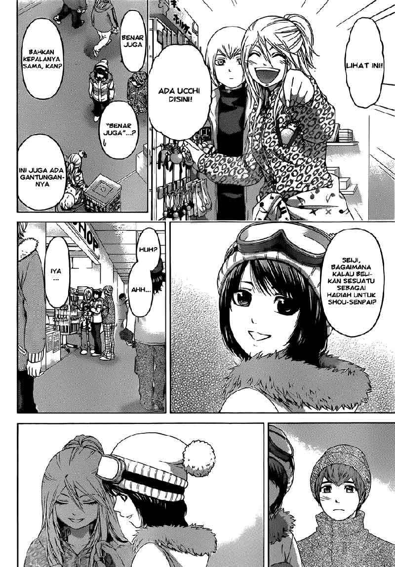 I Became a Knight With a Time Limit Chapter 15 - halaman 3