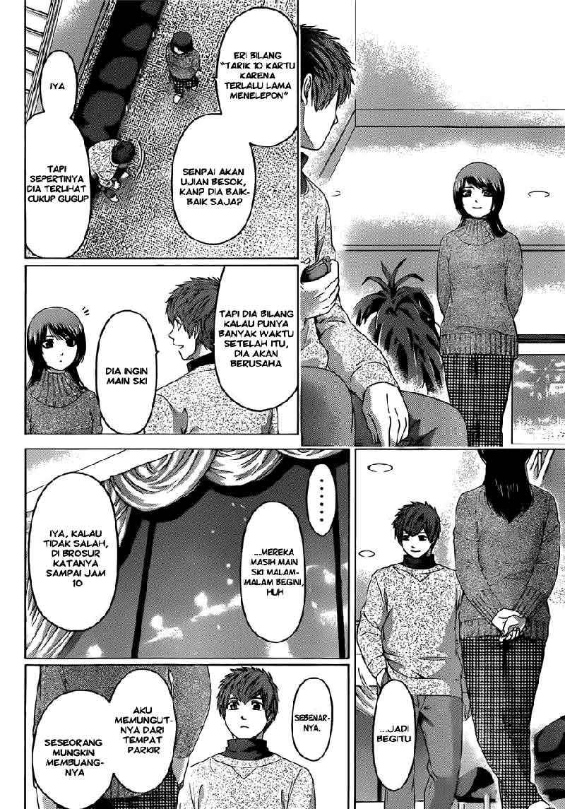 I Became a Knight With a Time Limit Chapter 15 - halaman 7