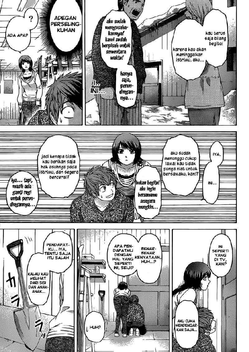 I Became a Knight With a Time Limit Chapter 17 - halaman 10