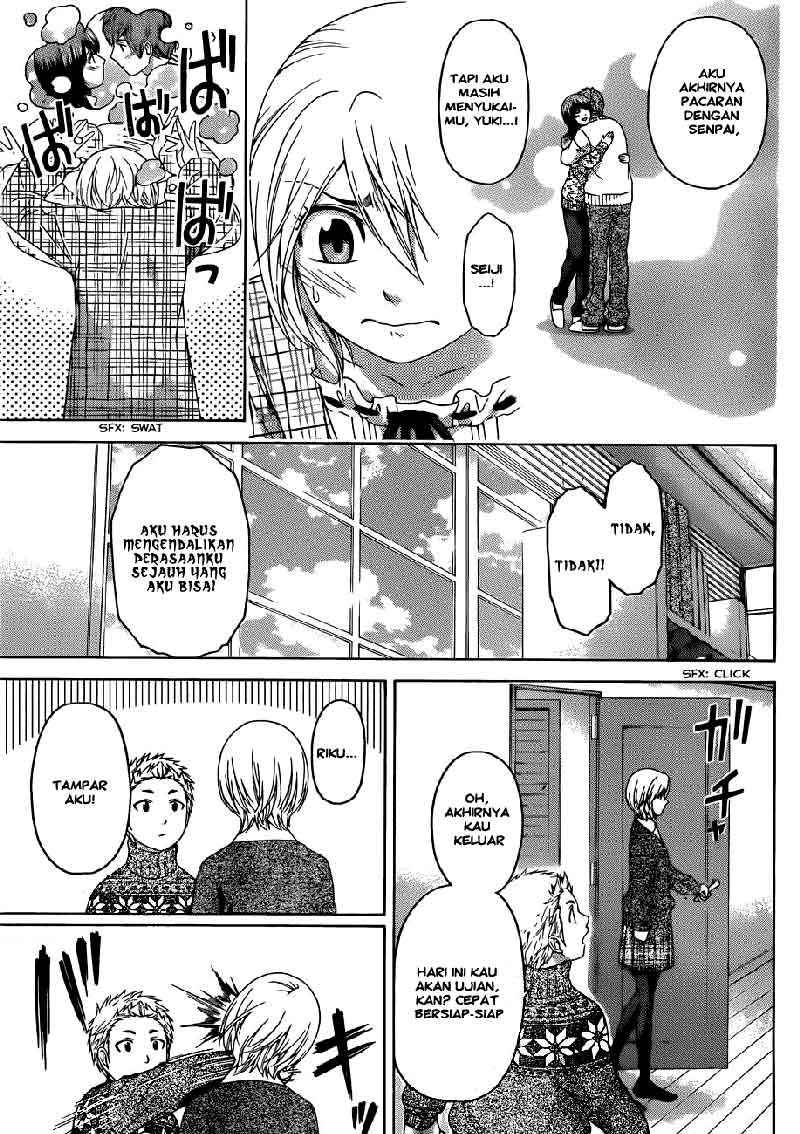 I Became a Knight With a Time Limit Chapter 17 - halaman 4