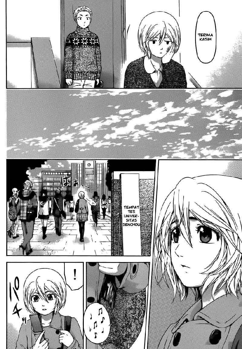 I Became a Knight With a Time Limit Chapter 17 - halaman 5