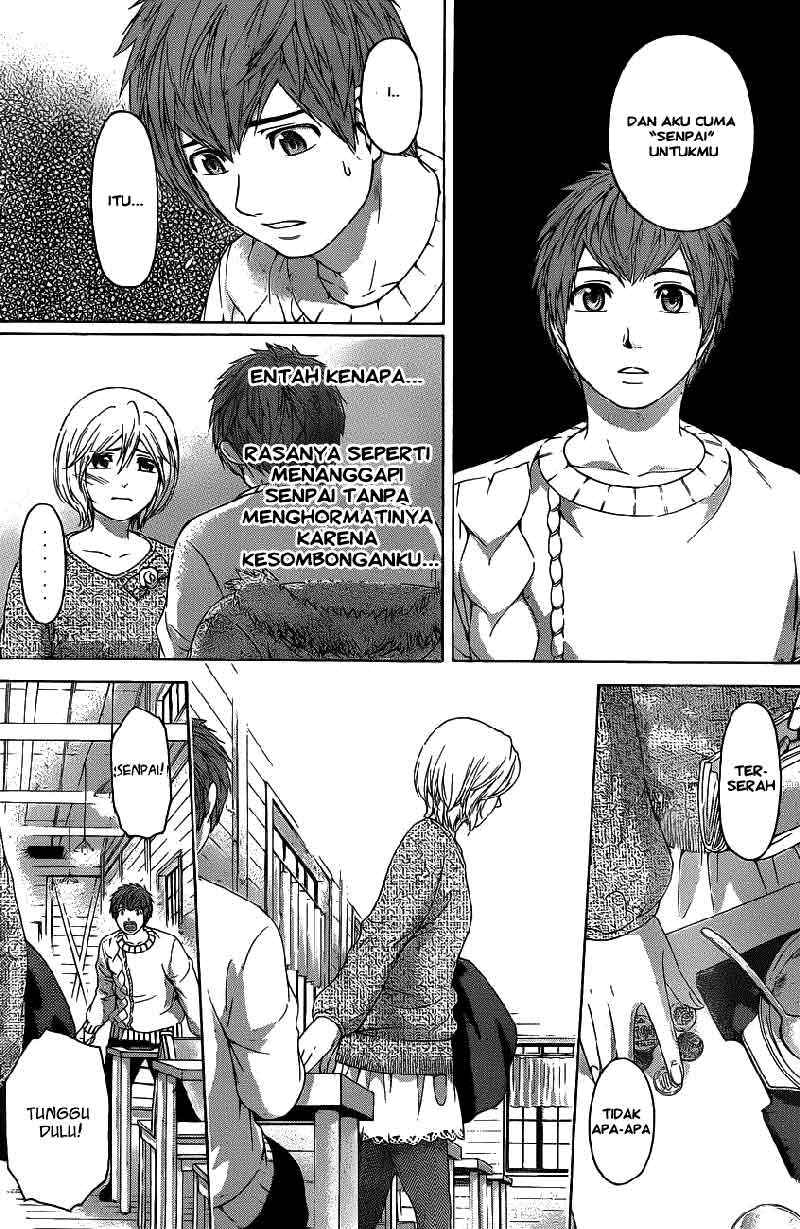 I Became a Knight With a Time Limit Chapter 18 - halaman 11