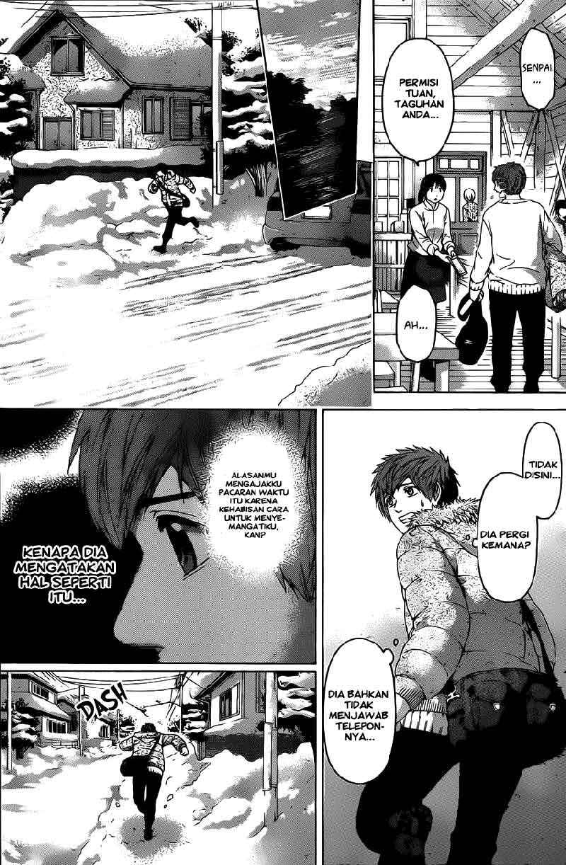 I Became a Knight With a Time Limit Chapter 18 - halaman 12
