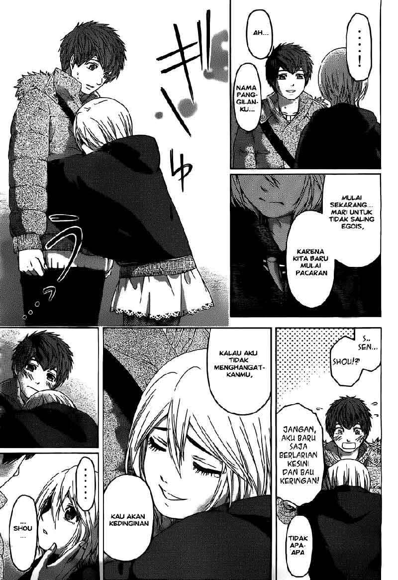 I Became a Knight With a Time Limit Chapter 18 - halaman 17