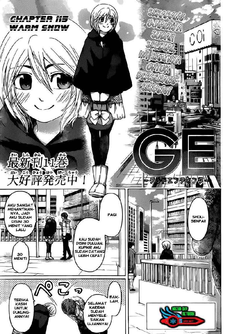 I Became a Knight With a Time Limit Chapter 18 - halaman 2