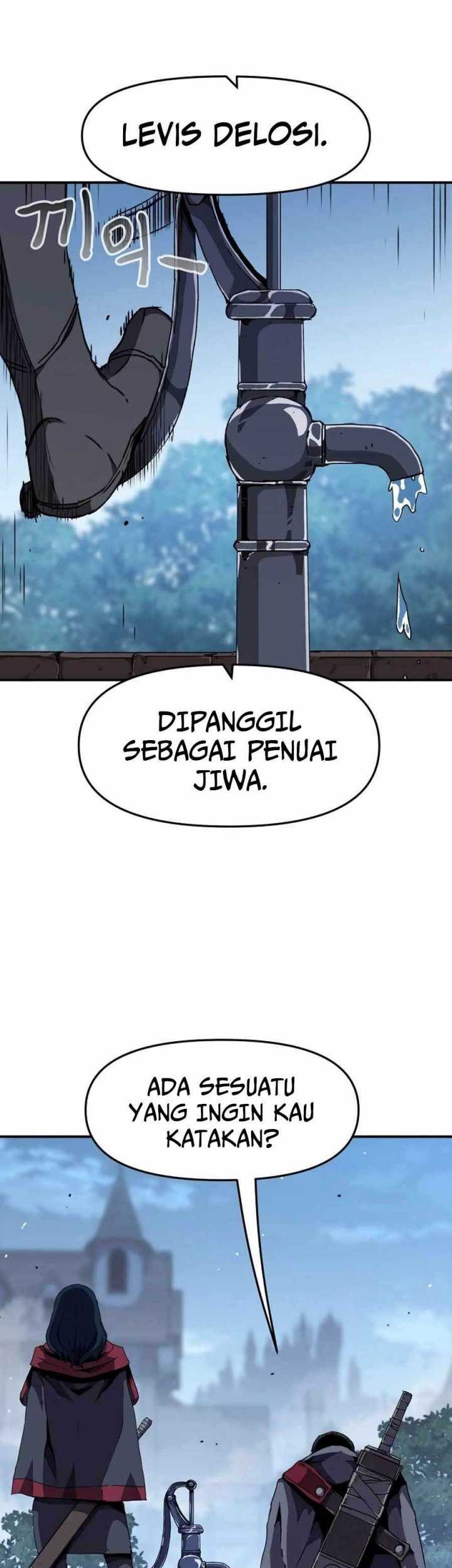 I Became a Knight With a Time Limit Chapter 18 - halaman 25
