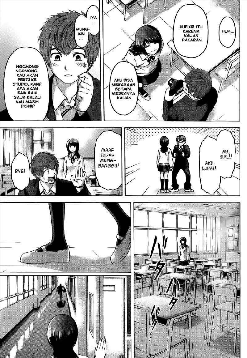 I Became a Knight With a Time Limit Chapter 19 - halaman 12