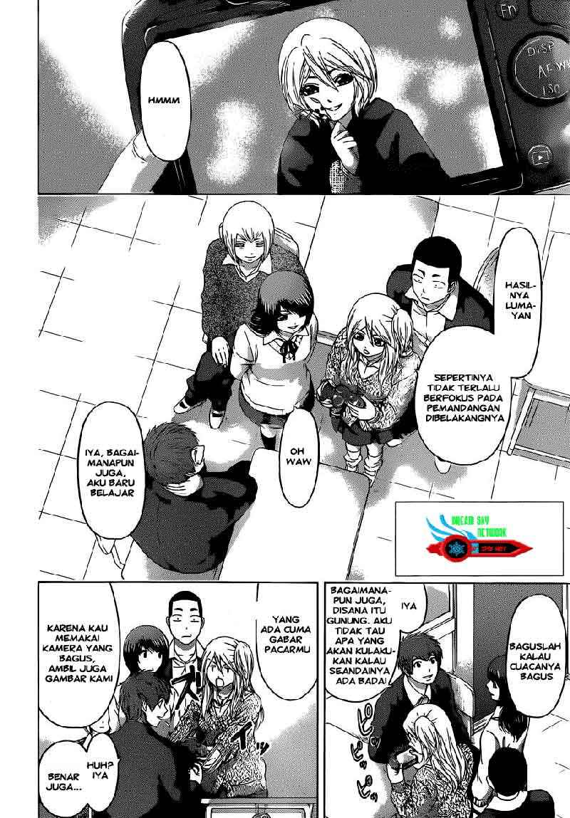 I Became a Knight With a Time Limit Chapter 19 - halaman 3