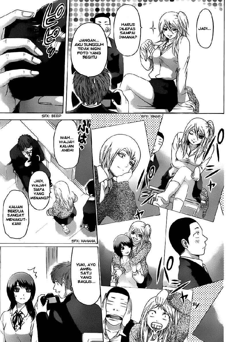 I Became a Knight With a Time Limit Chapter 19 - halaman 4