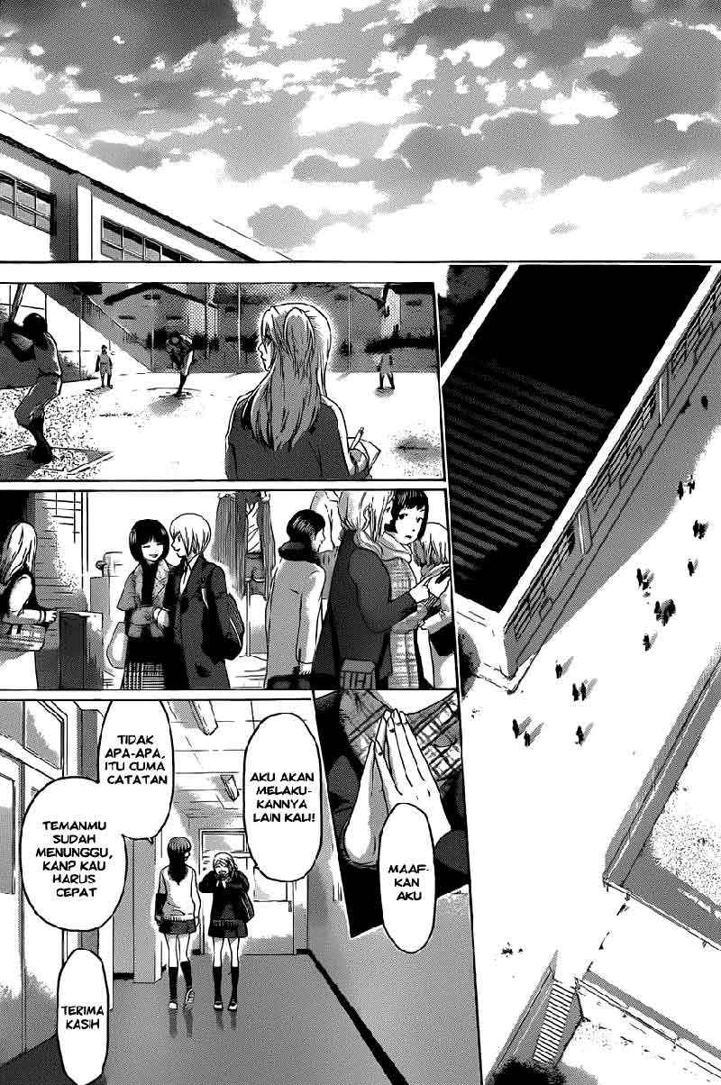 I Became a Knight With a Time Limit Chapter 19 - halaman 5
