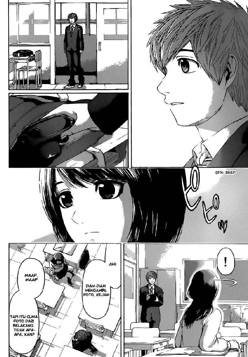 I Became a Knight With a Time Limit Chapter 19 - halaman 9