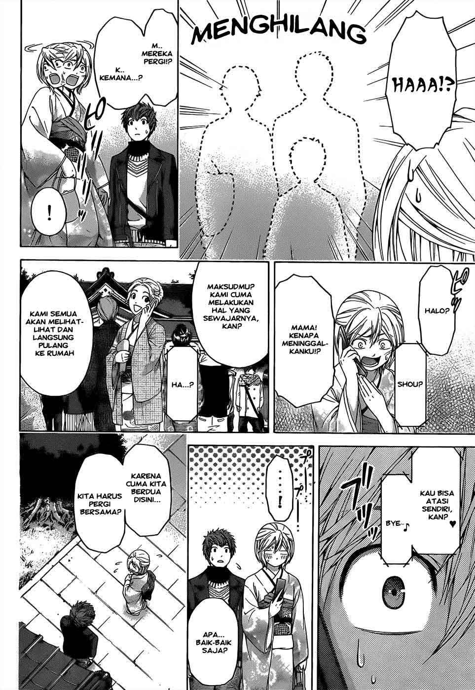 I Became a Knight With a Time Limit Chapter 2 - halaman 10