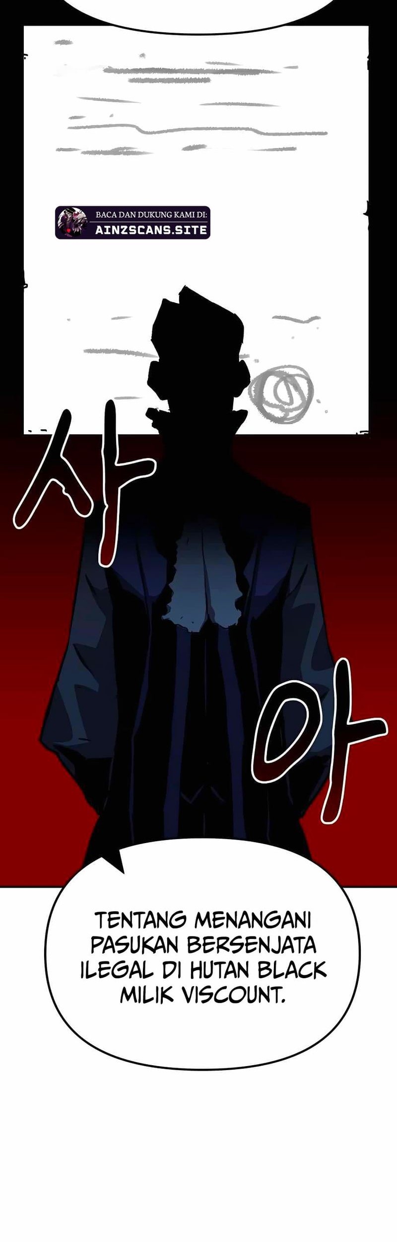 I Became a Knight With a Time Limit Chapter 2 - halaman 103